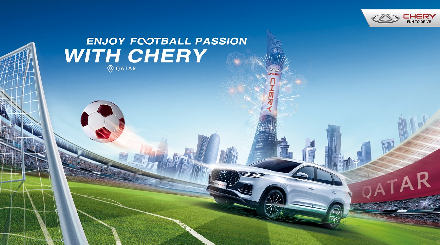 Showing China's Environmental Protection Power at the Football Feast, Chery  New Energy Leads the Global Development - Chery Myanmar